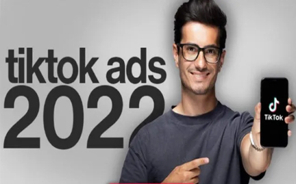 Gerardo Perez – How to Run TikTok Ads by Foundr 1 1